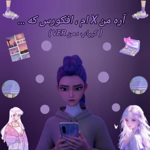 کاور