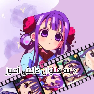 کاور