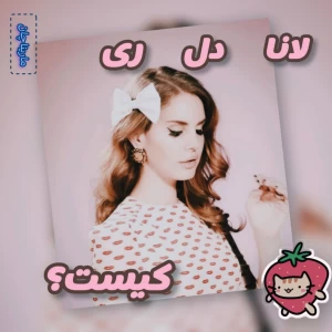 کاور
