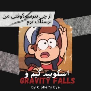 کاور