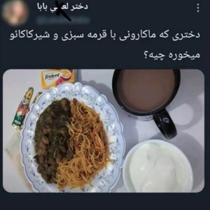 کاور