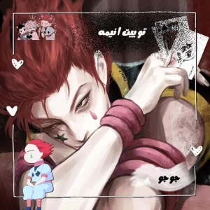کاور