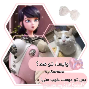 کاور