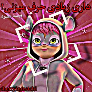 کاور