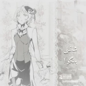 کاور