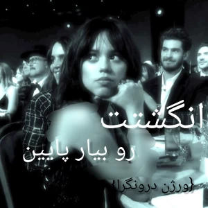کاور