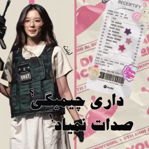 کاور