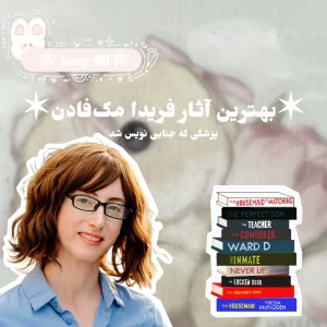 کاور