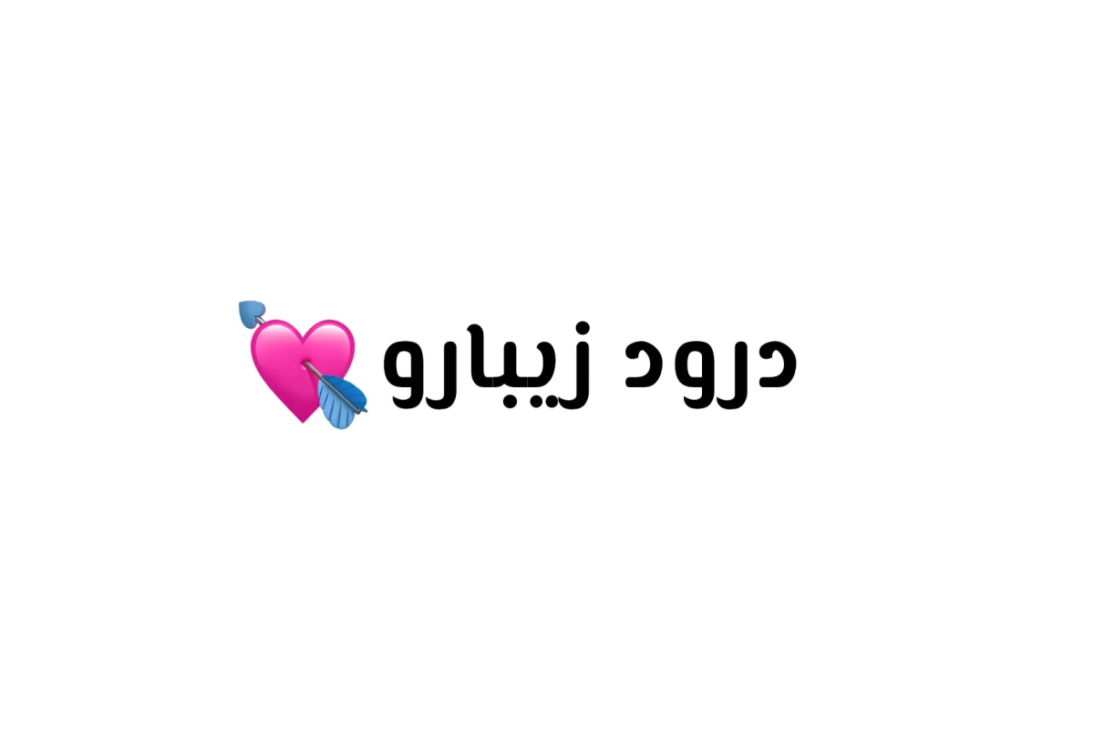 عکس همه راجب X حرف میزنن، اما من هنوز دوستت دارم