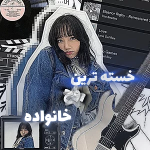 کاور