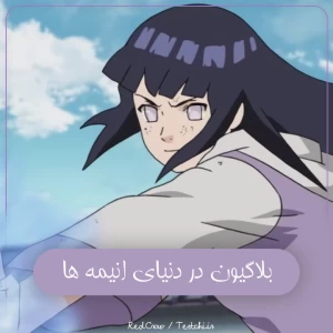 کاور