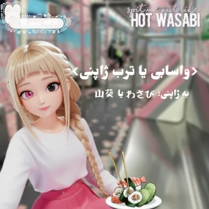 کاور