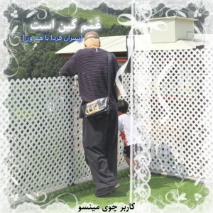 کاور