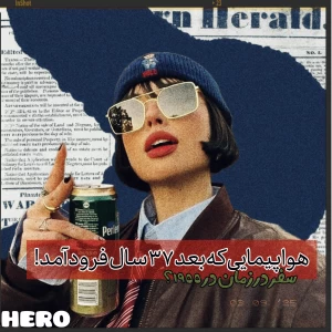 کاور