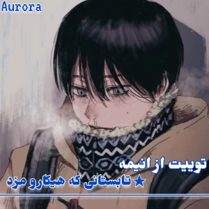 کاور