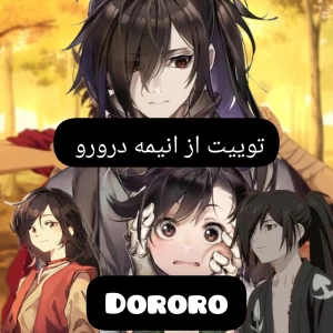 کاور