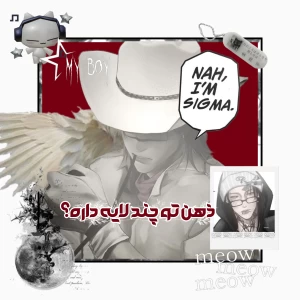 کاور