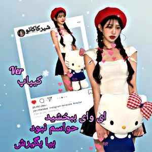 کاور