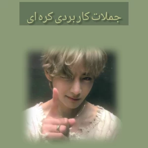 کاور
