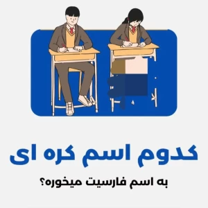 کاور