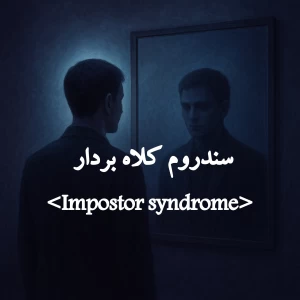 کاور
