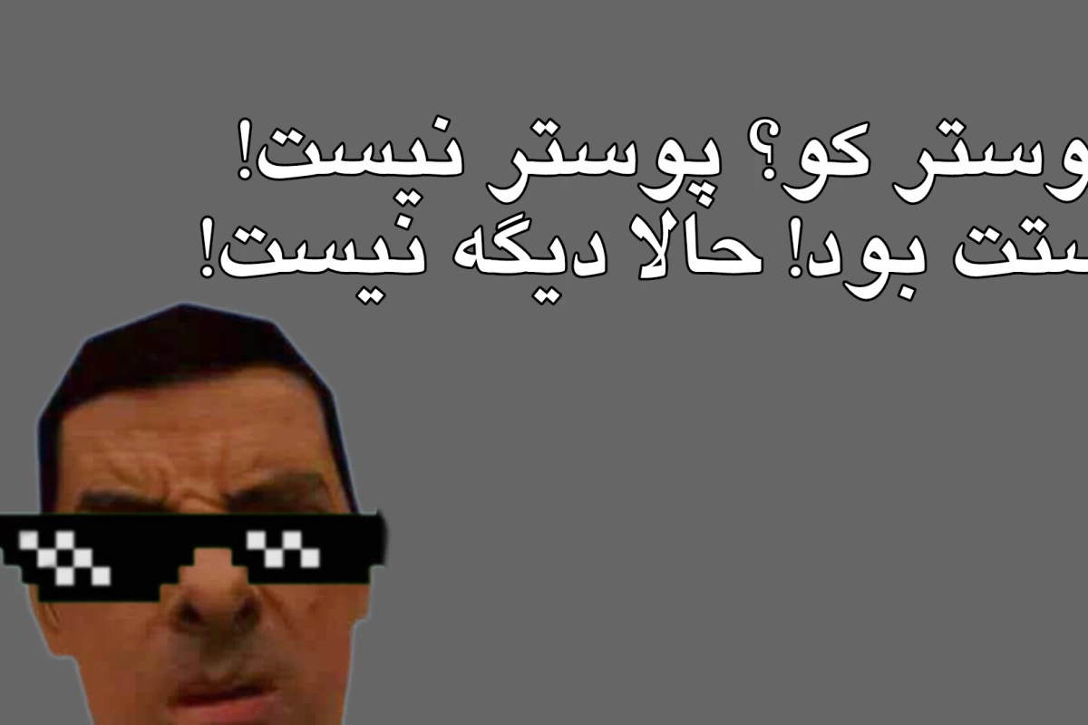 عکس «رنگ ها در خواب:زبان پنهان ناخود آگاه»