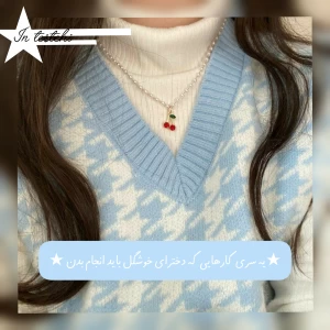 کاور