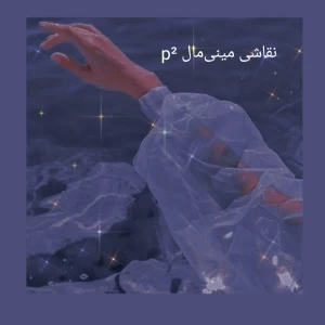 کاور