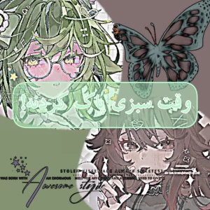کاور