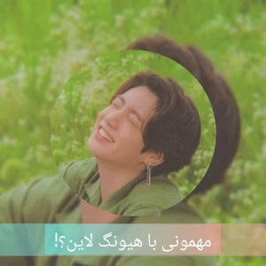 کاور