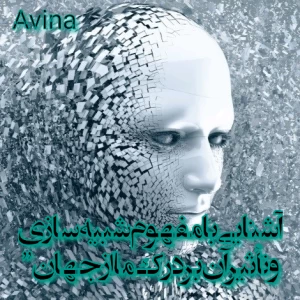 کاور