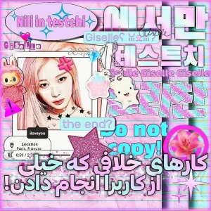کاور