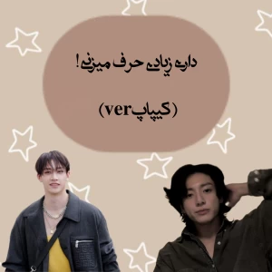 کاور