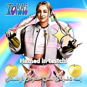 کاور