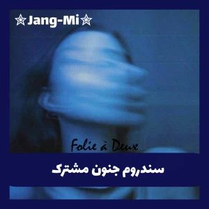 کاور