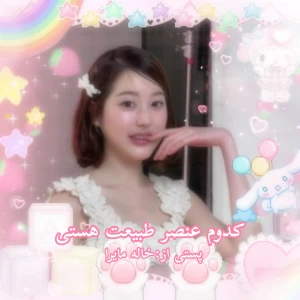 کاور