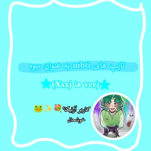 کاور
