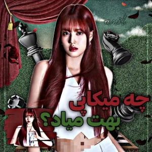کاور