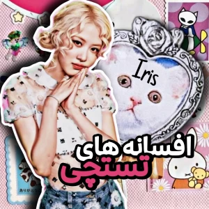 کاور