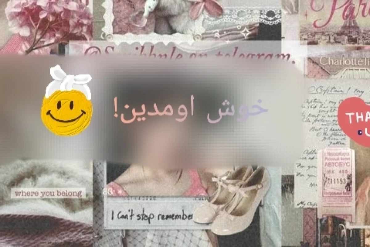 عکس ... خیلی موجودات عجیبین!! ²