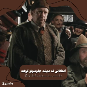 کاور