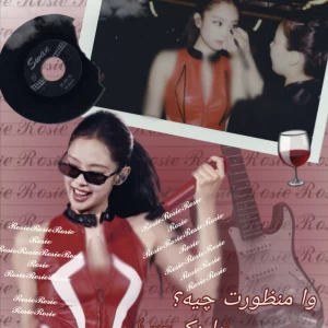 کاور