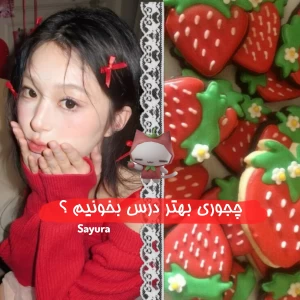 کاور