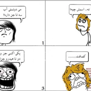 کاور