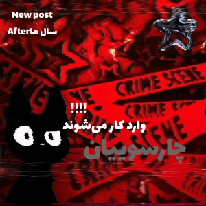 کاور