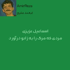 کاور