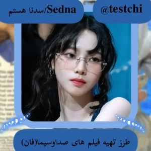 کاور
