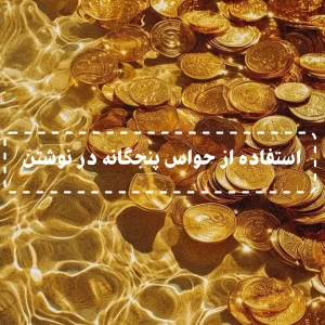 کاور
