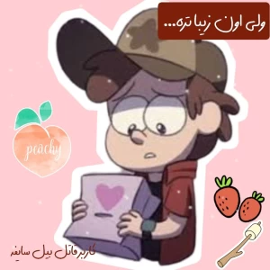 کاور