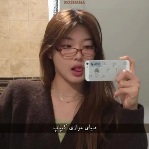کاور